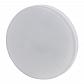 Лампа светодиодная ЭРА GX53 8W 6500K матовая LED GX-8W-865-GX53 R Б0045332 - фото №1