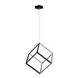 Подвесной светодиодный светильник Citilux Куб CL719301