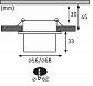 Встраиваемый светодиодный светильник Paulmann Gil 93376 - фото №2