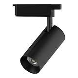 Трековый светодиодный светильник Gauss Track Light Led TR086