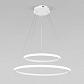 Подвесной светодиодный светильник Eurosvet Collars 90264/2 белый - фото №5