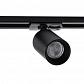Трековый светильник Italline Danny TR black - фото №1