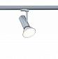 Трековый светильник Paulmann ProRail3 Apol 95406 - фото №1