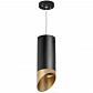 Подвесной светильник Lightstar Rullo (216487+590087+201490) RP6487190 - фото №1