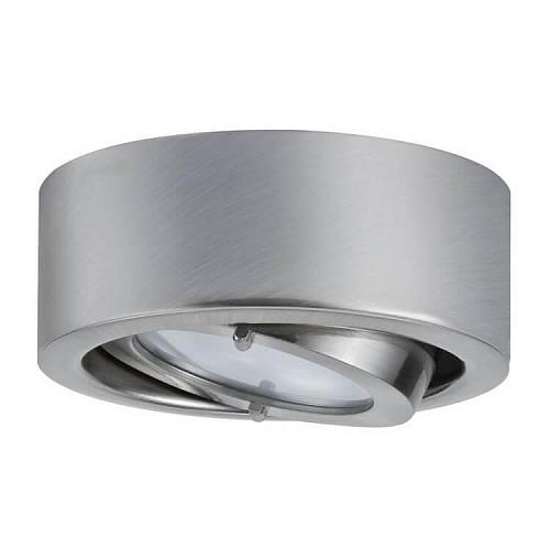 Мебельный светильник Paulmann Furniture Micro Line Dress 93512