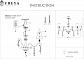 Подвесная люстра Freya Adelaide FR2306-PL-06-W - фото №3