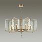 Подвесная люстра Odeon Light Elegante 4878/7 - фото №3