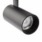 Трековый светодиодный светильник ЭРА SТR-30-36-40K-B30 Б0049766 - фото №7