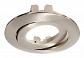 Рамка Deko-Light Frame fr Lesath round, brushed 930252 - фото №1