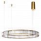 Подвесной светодиодный светильник Divinare Renata 1135/17 SP-47 - фото №1
