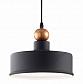 Подвесной светильник Ideal Lux Triade-2 SP1 221489 - фото №1