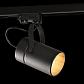 Трековый светильник Mantra Aruba 6045 - фото №2