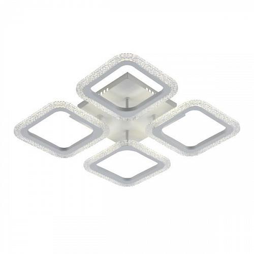 Потолочная светодиодная люстра Rivoli Hilde 6084-204 Б0052655