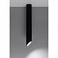 Потолочный светильник Sollux Penne SL.0112 - фото №4