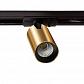 Трековый светодиодный светильник Italline TR 3006 gold - фото №1