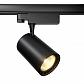 Трековый светодиодный светильник Maytoni Technical Vuoro TR029-3-30W4K-B - фото №1