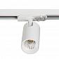 Трековый светодиодный светильник Italline TR 3006 white - фото №1
