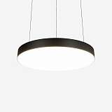 Подвесной светодиодный светильник Siled Ring 7370764