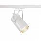 Трековый светодиодный светильник SLV S-Track Dali Euro Spot Led 1002820 - фото №1