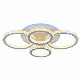 Потолочная светодиодная люстра Profit Light 8017/2+2 WHT
