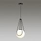 Подвесной светильник Odeon Light Carol 4268/1 - фото №3