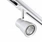 Трековый светильник Novotech Port Molo 370933 - фото №4