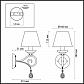 Бра Odeon Light Marionetta 3924/1W - фото №2
