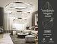 Подвесной светодиодный светильник Ambrella light Traditional TR49731 - фото №2
