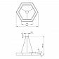 Подвесной светодиодный cветильник Geometria ЭРА Hexagon SPO-124-W-40K-051 51Вт 4000К белый Б0050556 - фото №3