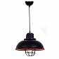 Подвесной светильник Lumina Deco Fuko LDP 6859 BK - фото №1