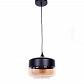 Подвесной светильник Lumina Deco Barlet LDP 6808 BK+Tea - фото №2