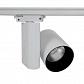 Трековый светодиодный светильник Elvan ST-031-30W-NH-WH - фото №1