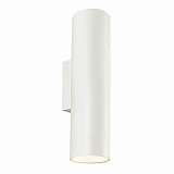 Настенный светильник Italline Danny W2 white