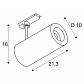 Трековый светодиодный cветильник SLV S-Track Dali Numinos L 1004554 - фото №2