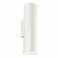 Настенный светильник Italline Danny W2 white - фото №1