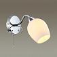Бра Lumion Comfi Marcela 4594/1W - фото №3