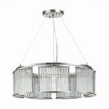 Подвесная люстра ST Luce Velletri SL1627.103.07