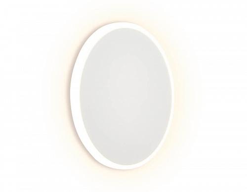 Настенный светодиодный светильник Ambrella light Sota FW103