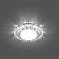 Встраиваемый светодиодный светильник Feron CD4025 29539 - фото №3