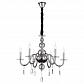 Подвесная люстра ST Luce Siema SL1113.403.06 - фото №1