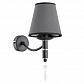 Бра Alfa Abil Black Silver 22960 - фото №1