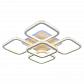 Потолочная светодиодная люстра Profit Light 8023/4+1 WHT - фото №1