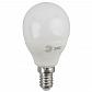 Лампа светодиодная ЭРА E14 10W 4000K матовая LED P45-10W-840-E14 R Б0050233 - фото №1