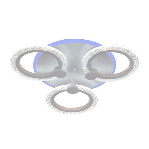 Потолочная люстра Seven Fires Snorri SF7061/4C-WT-RGB