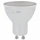 Лампа светодиодная ЭРА GU10 7W 4000K матовая ECO LED MR16-7W-840-GU10 Б0040876 - фото №1