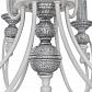 Подвесная люстра Maytoni Karina ARM631-PL-06-W - фото №3