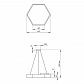Подвесной светодиодный cветильник Geometria ЭРА Hexagon SPO-121-W-40K-038 38Вт 4000К белый Б0050550 - фото №3