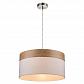 Подвесной светильник Globo Chipsy 15221H - фото №1