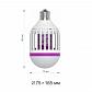 Лампа светодиодная антимоскитная Apeyron E27 15W 6500K белая 13-05 - фото №2
