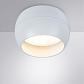 Потолочный светильник Arte Lamp Gambo A5551PL-1WH - фото №2